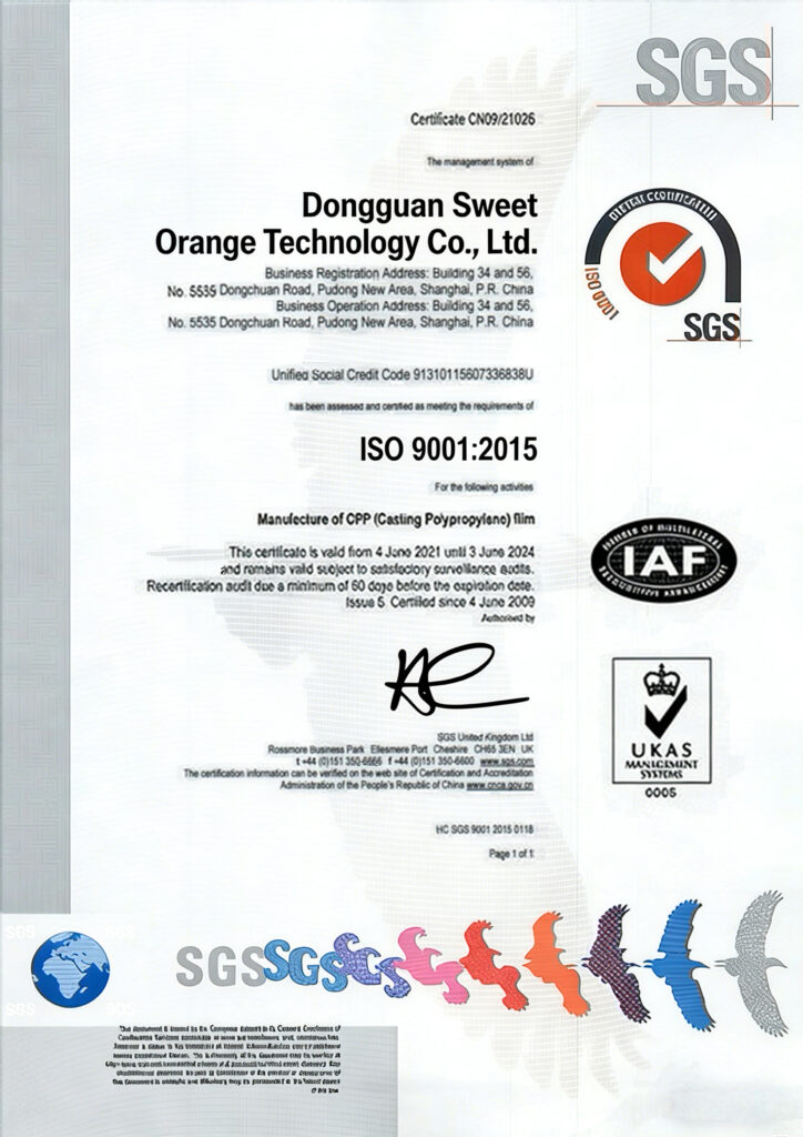 ISO 9001:2015 quality management system certification for Dongguan Sweet Orange Technology, ensuring premium quality control for custom dog collars and pet accessories