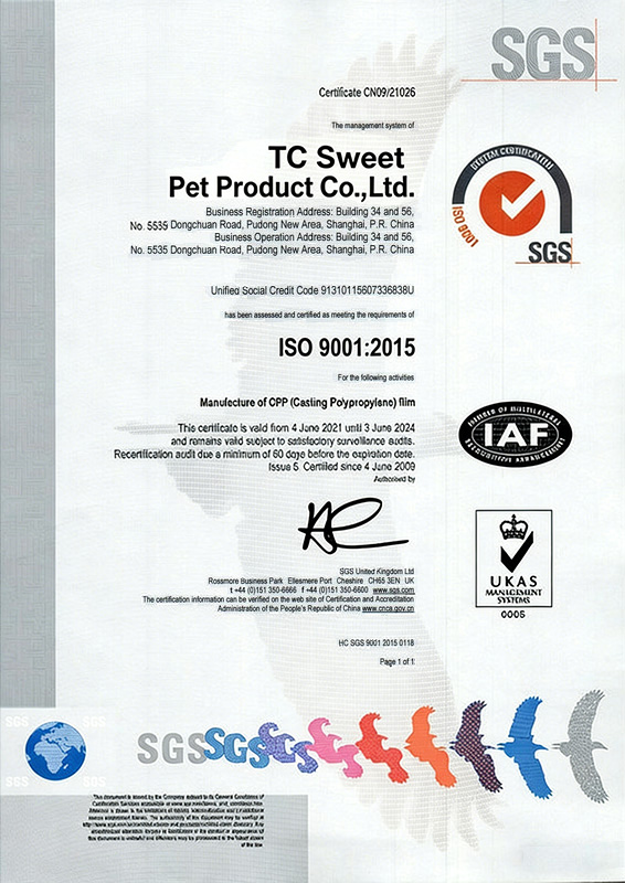 ISO 9001:2015 quality management system certification for Dongguan Sweet Orange Technology, ensuring premium quality control for custom dog harnesses and pet accessories