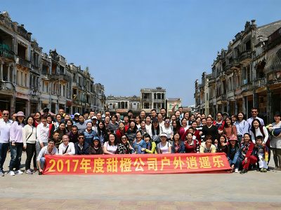 Sweet Orange dog collar factory team, professional pet products manufacturing team
